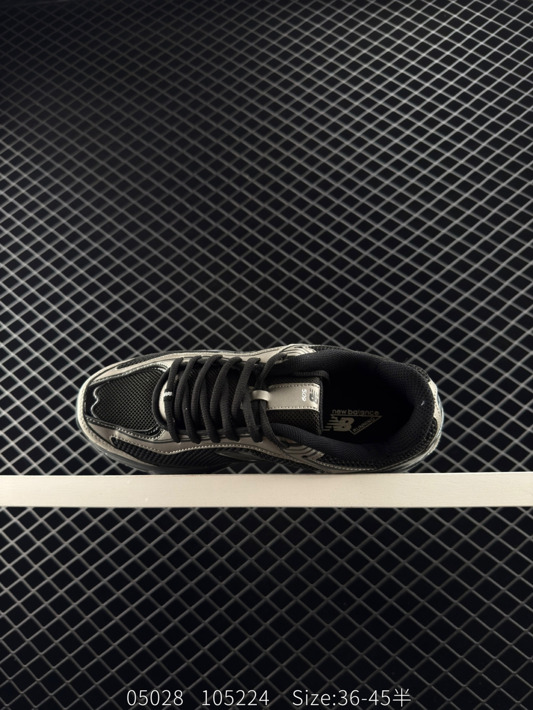 XLIM x New Balance U509